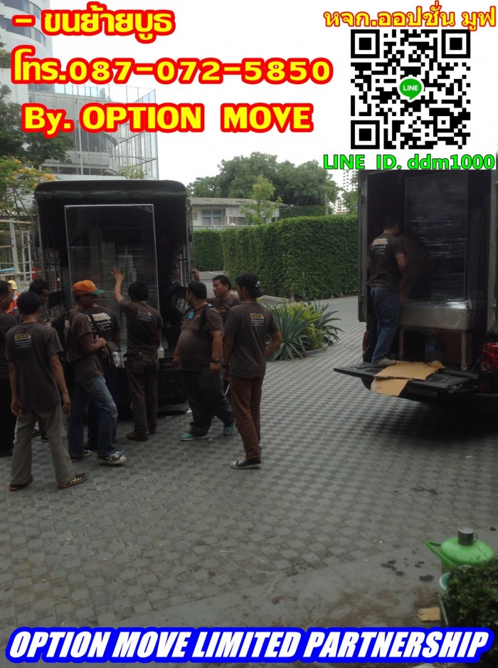 ขนย้ายบูธแสดงสินค้า,รับจัดบูธ By OPTION MOVE